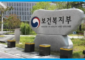 긴급복지 생계지원금